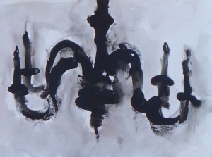 MICHAELHOUSE STUDY charcoal, Indian ink on paper